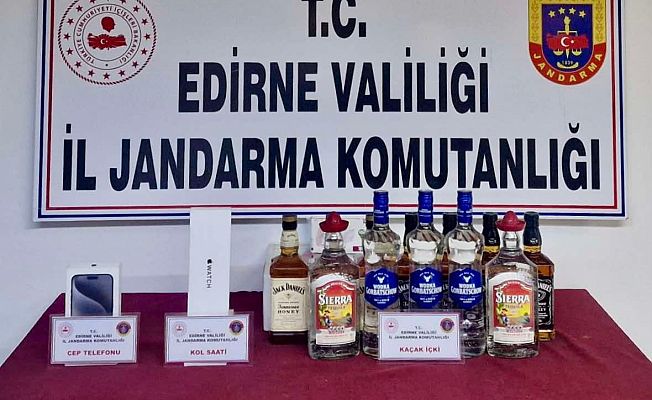 ŞÜPHELİ ARAÇTAN GÜMRÜK KAÇAĞI ÜRÜNLER ÇIKTI